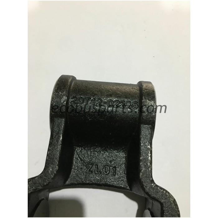  Bushing For Hanger Bearing